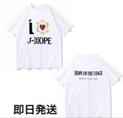Amazon.co.jp: [専門店] ジェイホープ J-Hope Tシャツ 半袖 丸首