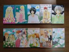 ハチミツとクローバー 1~10巻 羽海野チカ／著