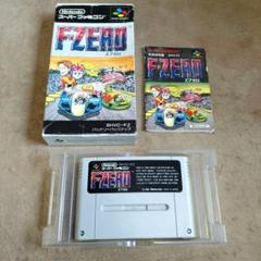 F－ZERO