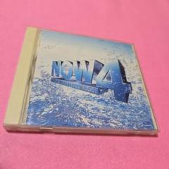 NOW 4 洋楽コンピレーションアルバム