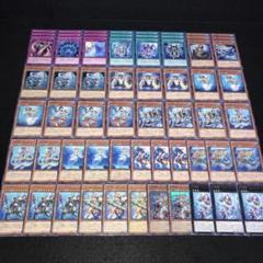 遊戯王　高レアリティマーメイルパーツ 海皇マーメイル 優勝 No.2177 遊戯王 青眼 ブルーアイズ 海馬瀬