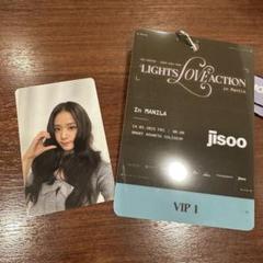 BLACKPINK JISOO ジス アジアツアー マニラ限定トレカ - メルカリ
