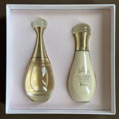 Dior j'adore ボディミルク 箱入り（新品未開封） 2025年最新】ディオール ジャドール ボディミルクの人気アイテム