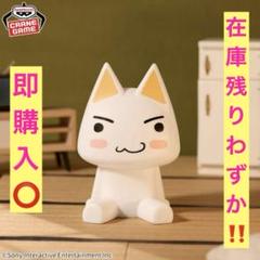 どこでもいっしょ トロ フィギュア　2点 Amazon.co.jp: どこでもいっしょ フィギュアスタンプ