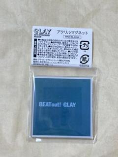 2025年最新】glay ミュージアム マグネットの人気アイテム