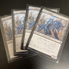 2025年最新】mtg 灯争大戦 スリーブの人気アイテム - メルカリ