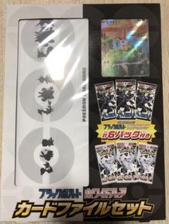 2025年最新】ポケモンカードゲームの人気アイテム - メルカリ