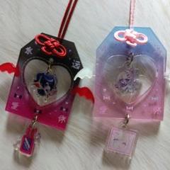 超てんちゃん アクリルキーホルダー ニディガ 御守り コミケ