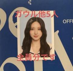 2025年最新】IVEファンクラブ特典の人気アイテム - メルカリ
