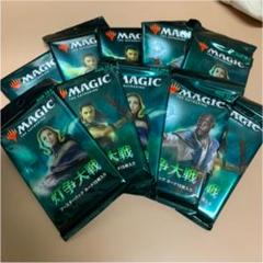 2025年最新】MTG 灯争大戦 ブースターパック 日本語版の人気
