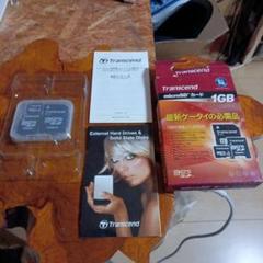 Transcend microSDカード 1GB + アダプター