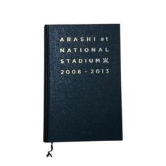 嵐 国立競技場写真集 2008-2013 ARASHI 国立競技場 フォトブック 2008-2013 - メルカリ