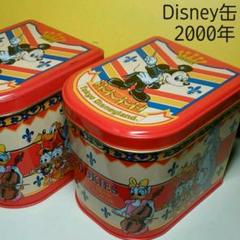 ディズニーランドお土産の中古 未使用品 メルカリ