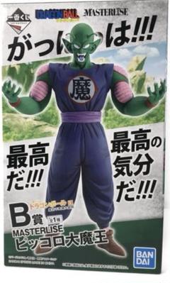 【現状最安値】一番くじ　ドラゴンボールEX B賞ピッコロ大魔王 買取】ピッコロ大魔王 一番くじ ドラゴンボール EX 摩訶不思議大