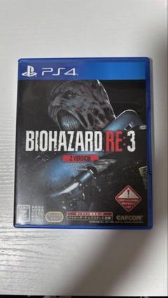 ぺぺ☆様 リクエスト 4点 まとめ商品　ありがとうございます。 はったー様 リクエスト 3点 まとめ商品 - メルカリ