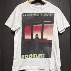 米津玄師 BOOTLEG Tシャツ 黒 Mサイズ 2025年最新】米津玄師 tシャツ bootlegの人気アイテム - メルカリ