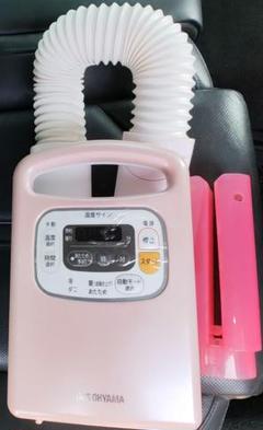 2025年最新】アイリスオーヤマ ふとん乾燥機 カラリエ (ピンク