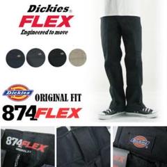 ※ビッグサイズディッキーズDickies　黒・綿パン　874flex フレックスのサムネイル