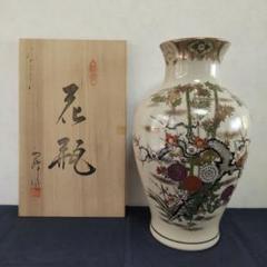 信楽焼　松竹梅￼山水水車人物彫 細密洞窑窑彫 手捻花瓶 希少品 送料込み 信楽焼 松竹梅￼山水水車人物彫 細密洞窑窑彫 手捻花瓶 希少品