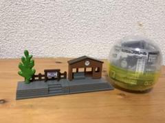 カプセルプラレール きかんしゃトーマス ヒロのふるさと編 田舎の駅