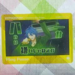 SHO様 リクエスト 5点 まとめ商品 - メルカリ