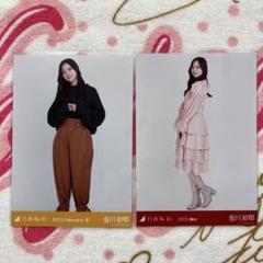 2025年最新】金川沙耶の人気アイテム - メルカリ