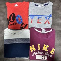 【匿名配送】NIKE MPS Tシャツ セット まとめ売り 普段着