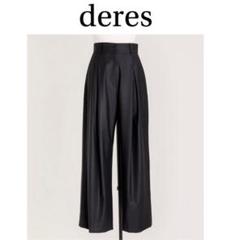 deres Hazel / stem pants dark navy新品未使用 Hazel/stem pants – deres.online