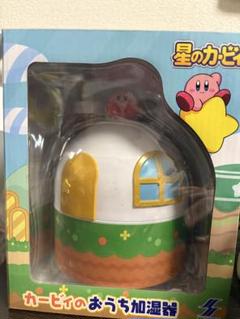 星のカービィ おうち加湿器 ぷっくりクッション ひざ掛け まとめ売り 星のカービィ おうち加湿器 ぷっくりクッション ひざ掛け まとめ売り