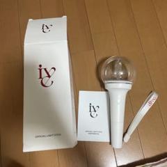 IVE ペンライト 新品未使用 電池付き 619aJNWeu8L._UF350,350_QL80_.jpg