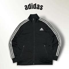 adidasアディダストラックジャケットパーカーロゴ刺繍ブラック