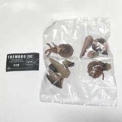 トレマーズ ガチャ 全５種コンプリート(シークレット込み) トレマーズ ガチャ 全5種コンプリート(シークレット込み