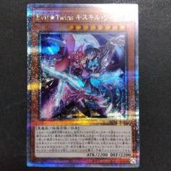 月天使クララ の出品した商品 - メルカリ