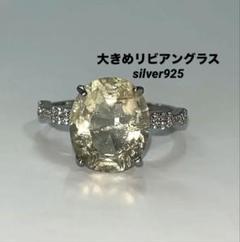 ブラックリビアングラス ブレスレット① 激レア 新品】ブラックリビアングラス ブレスレット - メルカリ