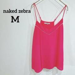naked zebra 【M】ピンク キャミソール 蛍光ピンク