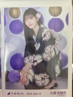 乃木坂46 久保史緒里　全国ツアーTシャツ メッシュニット　生写真　6種コンプ 乃木坂46 生写真 メッシュニット 3種コンプ 久保史緒里 - メルカリ