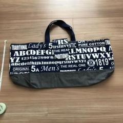 匿名配送　ハンドメイド　鍵盤ハーモニカバッグ　男児　送料込み