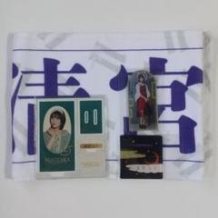 清宮レイ アクリルスタンド のぎBOX 11th バスラ タオル 乃木坂46