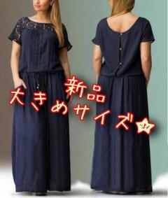 新品⭐︎ラスト一点◎デコルテ花柄レース切替オールインワンワンピース☆ネイビー