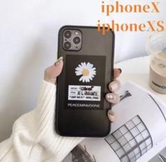 Peaceminusone Fur Case ファーケース Peaceminusone Fur Case ファーケース - メルカリ
