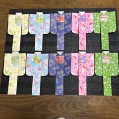 千代紙ハンドメイド.千代紙や浴衣.千代紙箸袋.折り紙箸袋.お箸入れ.夏祭り