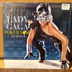 ladygaga タペストリー　au 非売品　ガガ　レディーガガ ladygaga タペストリーau 非売品ガガレディーガガ