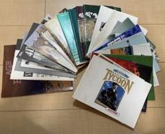 【レトロ】昔のパソコンゲーム説明書等20冊セット