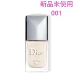 【新品未使用】DIOR ディオール マニキュア 4本まとめ売り 未使用 ディオール ネイルセット シール付き - メルカリ