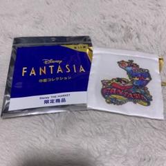ディズニーマーケット ファンタジア ミッキー 限定巾着 ぬいぐるみ クリップ Amazon.co.jp: ディズニーストア公式ファンタジアコレクション