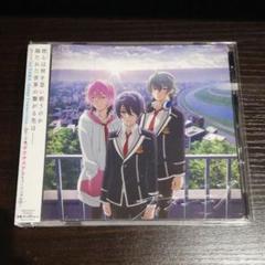 「ACTORS-Songs Connection-」オープニングテーマ～ティタ…