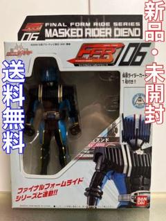 ファイナルフォームライドシリーズ ブレイドのみ無し 新品未開封