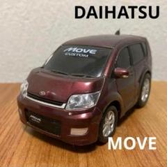 激安ブランド 2025年最新】ムーブカスタム プルバックカーの人気アイテム ミニカー