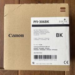 (未使用･未開封品)　キヤノン インクタンク フォトブラック PFI-306BK 6657B001 60wa65s 51s+GrCYyjL._UF350,350_QL50_.jpg