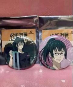 呪術廻戦 領域展開フェア シルバー缶バッジ 禪院真希 - メルカリ
